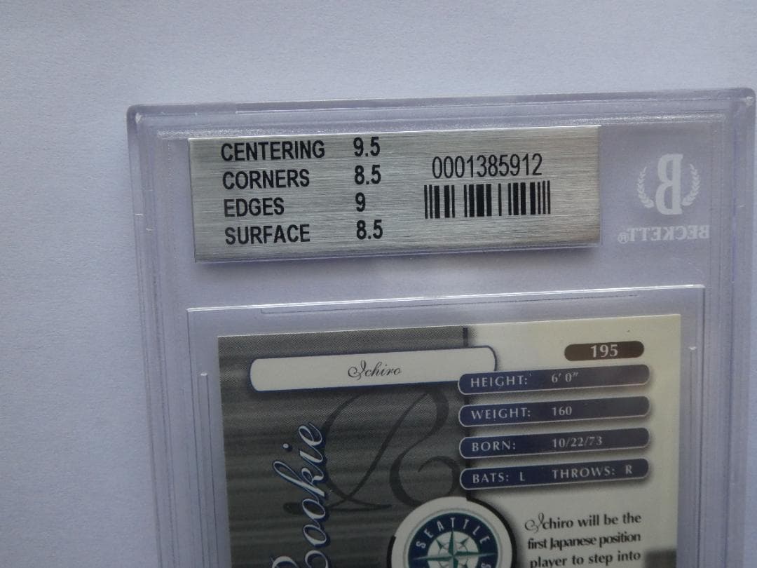 2001 DONRUSS ELITE ICHIRO イチロー シリアルNOあり！ - メルカリ