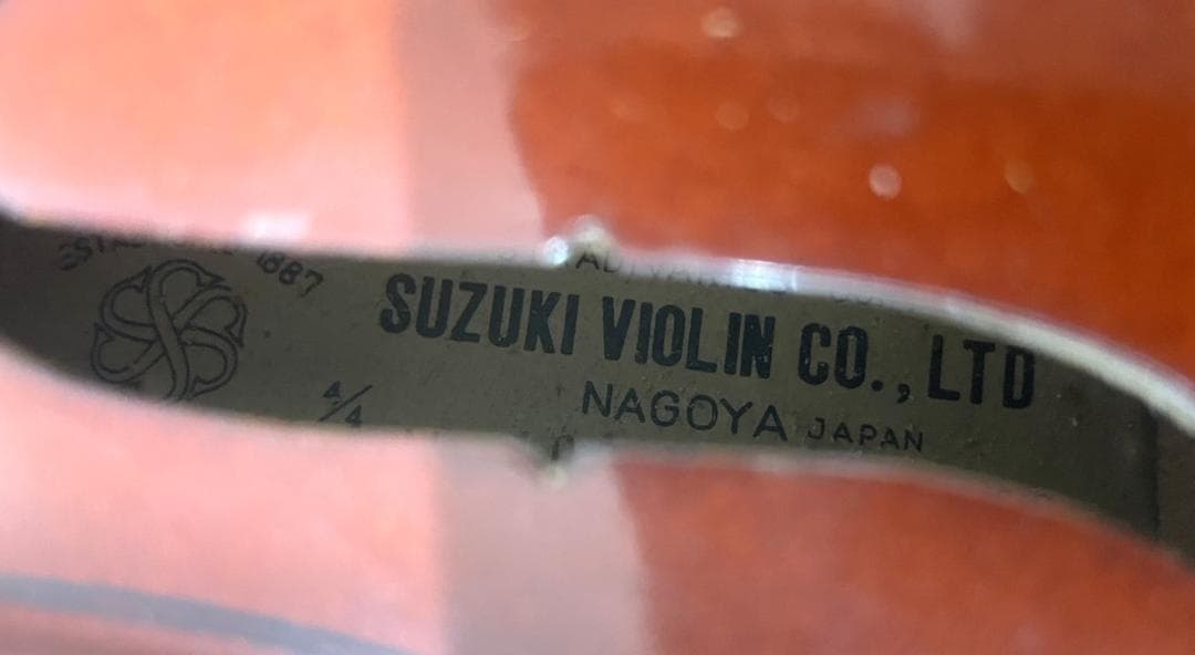 【ビンテージ】スズキ ヴァイオリン No.102 4/4 1968年製 付属品有