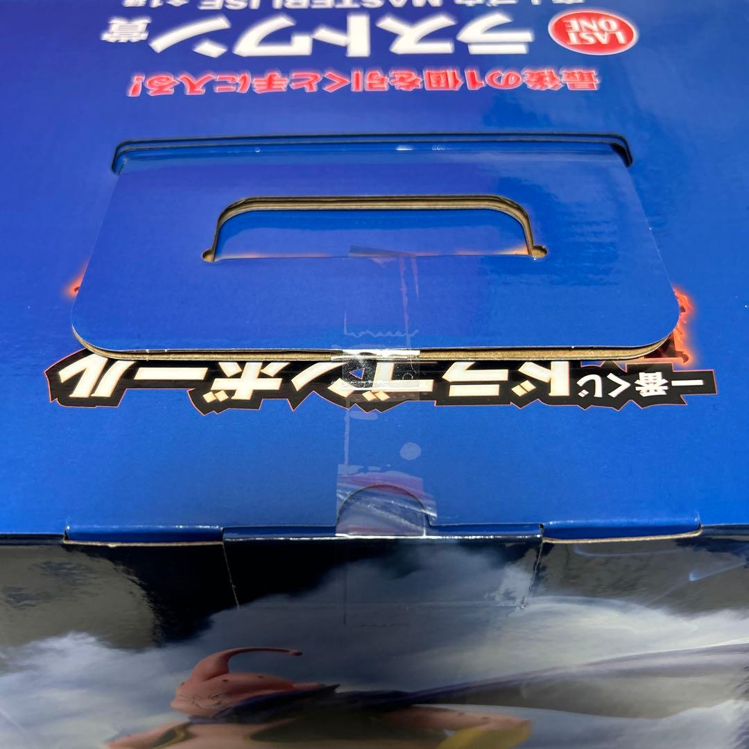 ドラゴンボール　魔人ブウ　フィギュア　ラストワン賞