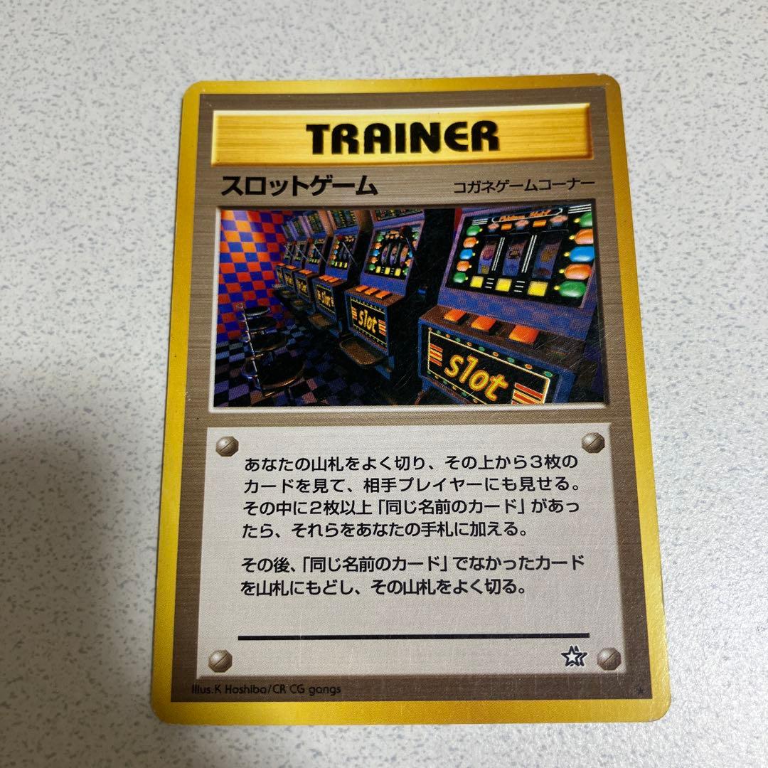 N様 リクエスト 2点 まとめ商品 - メルカリ