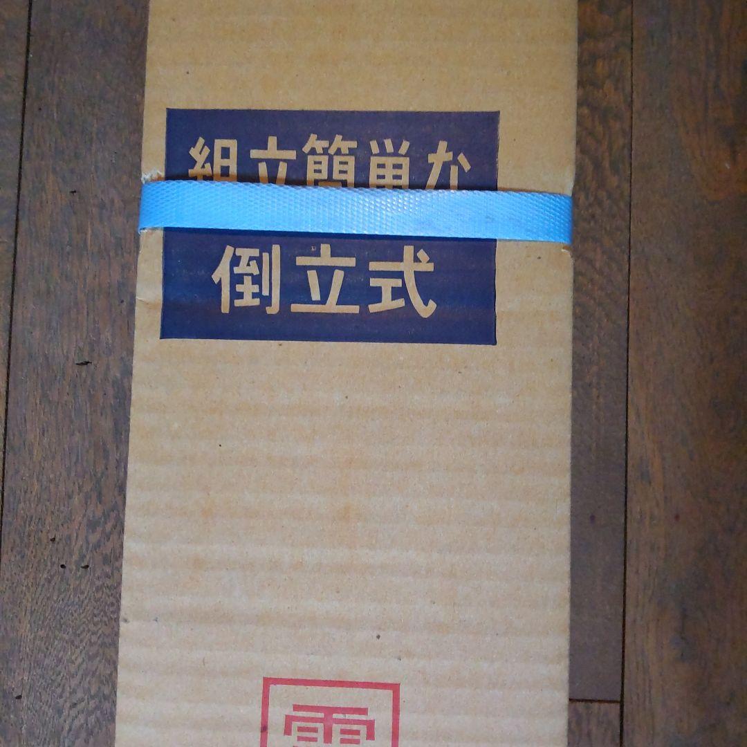 武者のぼり用ポール (5.5m用)