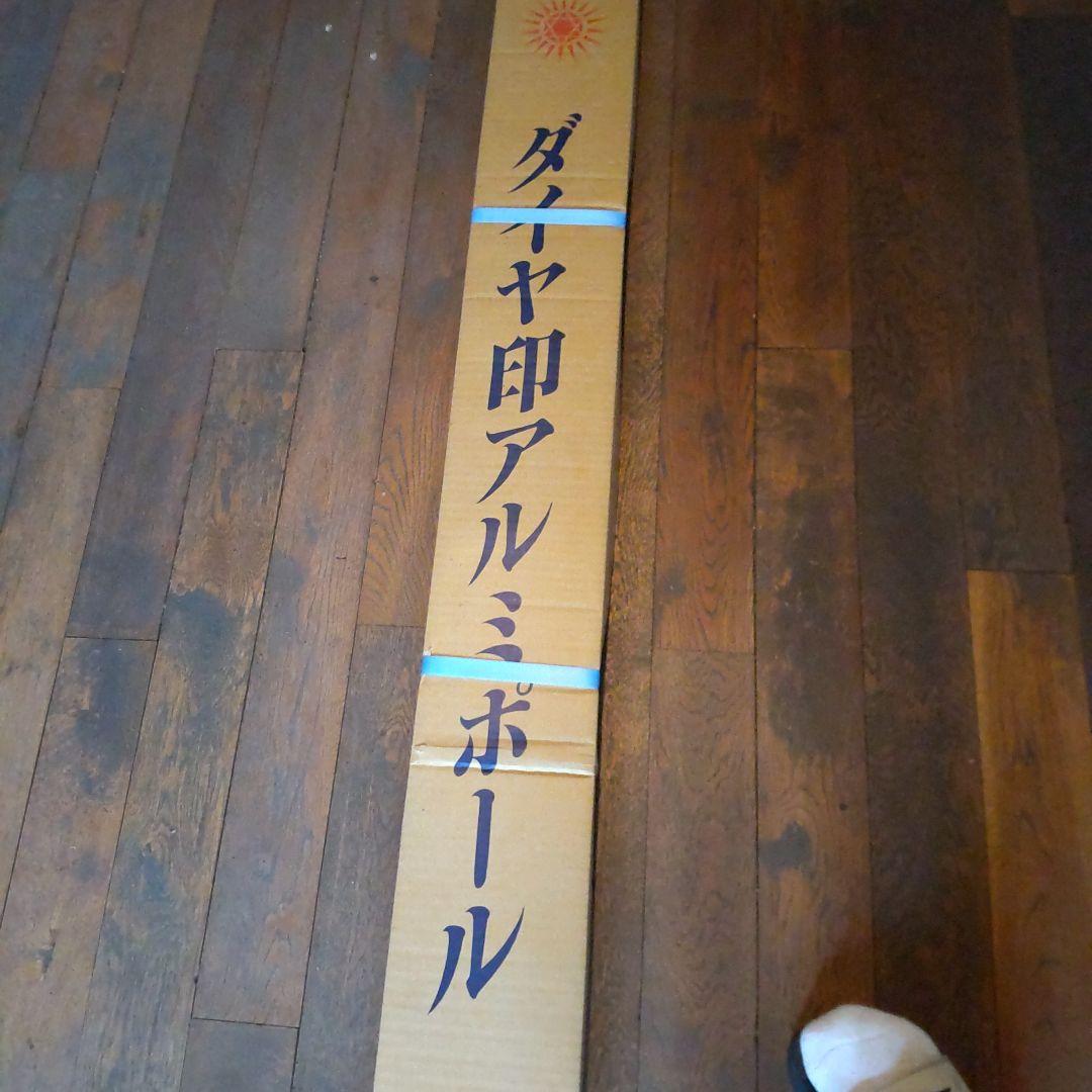 武者のぼり用ポール (5.5m用)