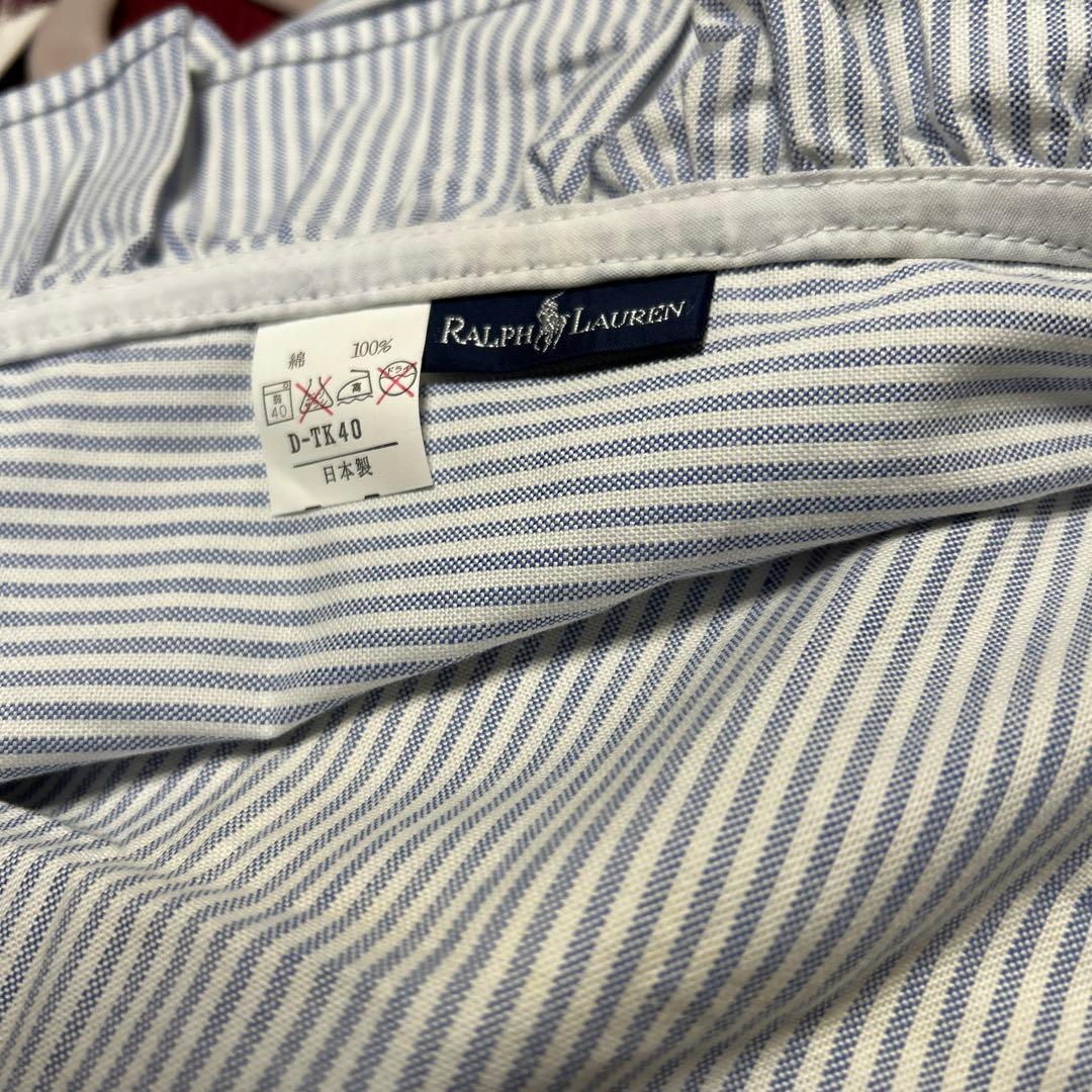 Ralph Lauren ストライプ フリルエプロン