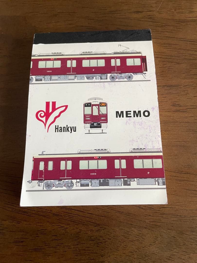 阪急電車全駅スタンプ88駅+3 - メルカリ