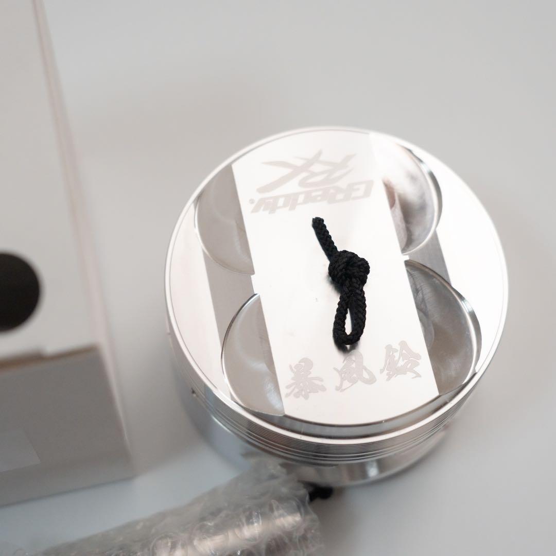 【新品】TRUST GReddy 風鈴 ブラック RB26 ピストン グレッディ