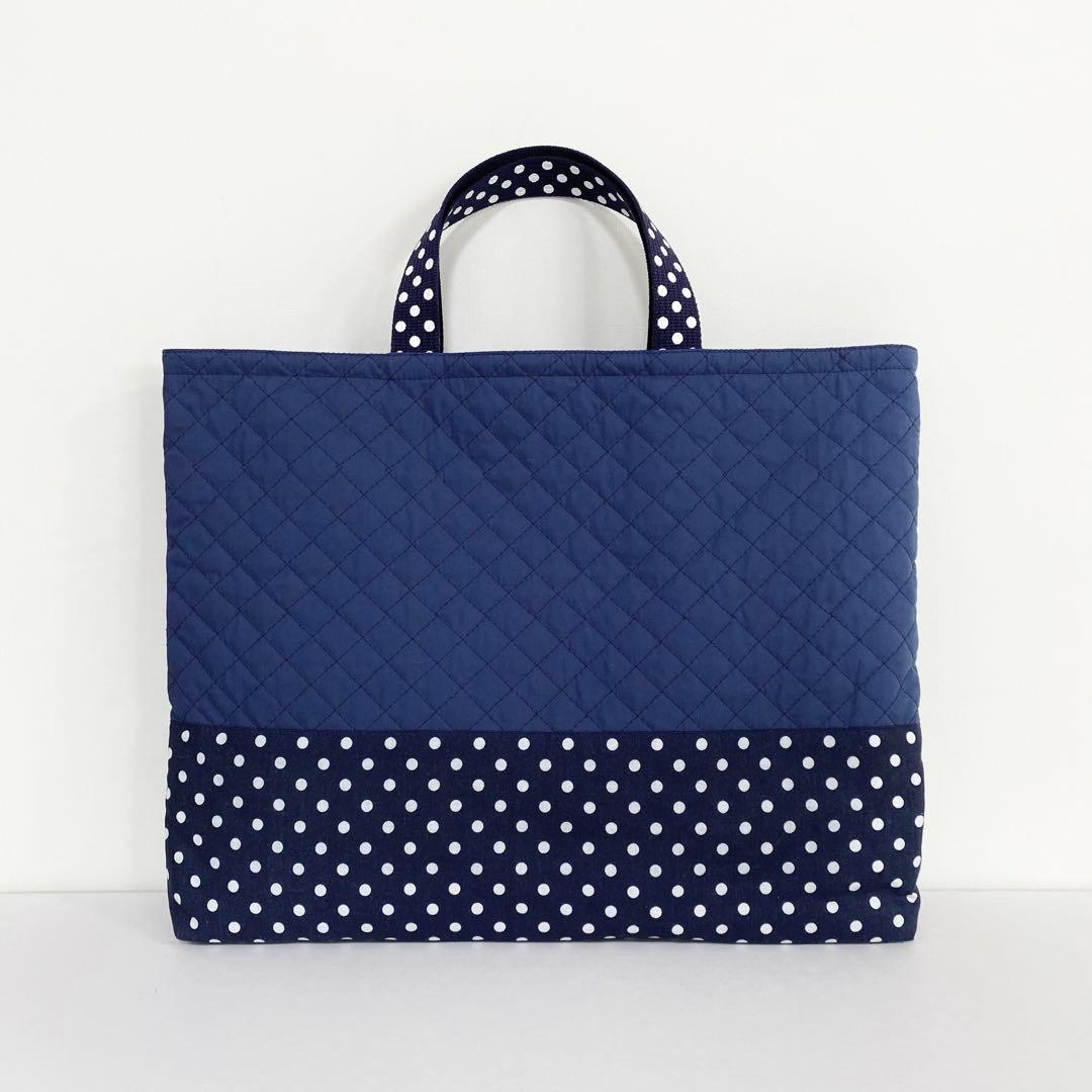 キルティング　入園入学　3点セット シンプル　大人　ネイビードット