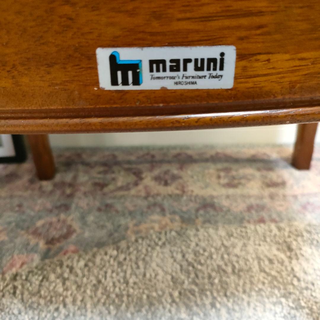 【マルニ木工】ラタンバック アームチェア 曲木椅子 昭和レトロ／ヴィンテージ