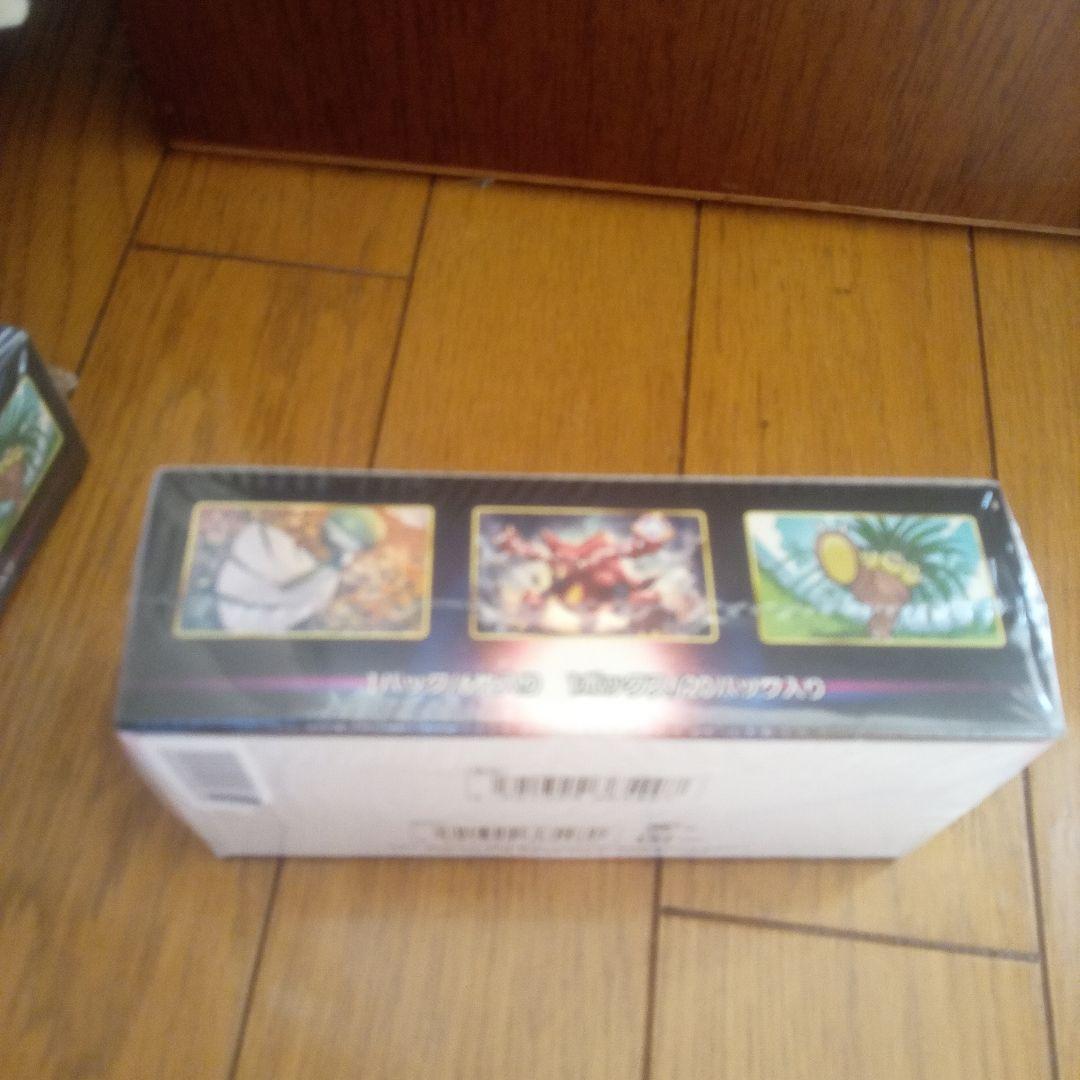 白熱のアルカナ 3パック 未開封シュリンク付き