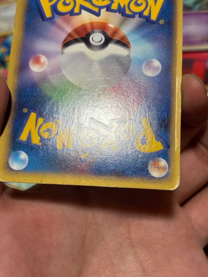 ミ*ウ様 貴重！ パルキア 073/L-P ポケモンカード 色違い プロモ