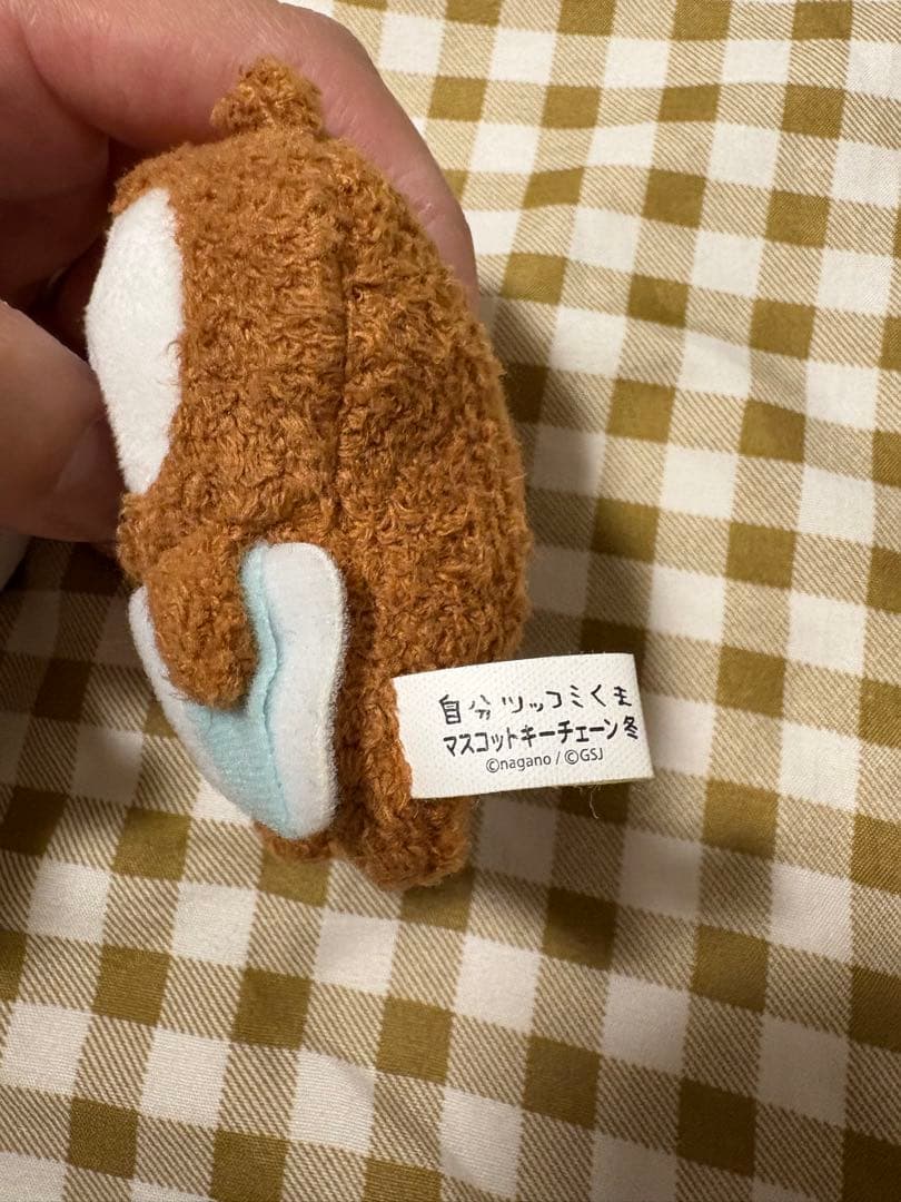 ウ*メ様 自分ツッコミくま　マスコットキーチェーン冬