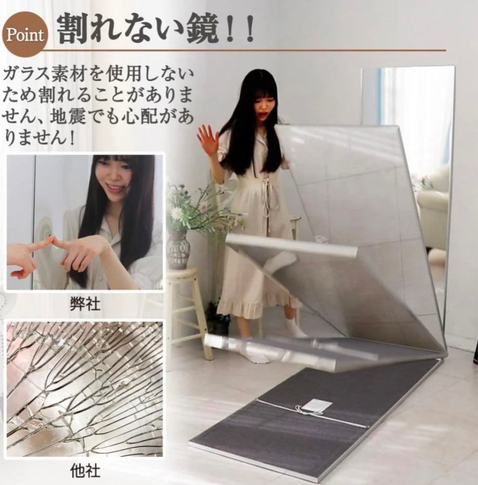 【新品】割れない全身ミラー 60×160cm ゴールド 壁掛け＆立て掛け対応