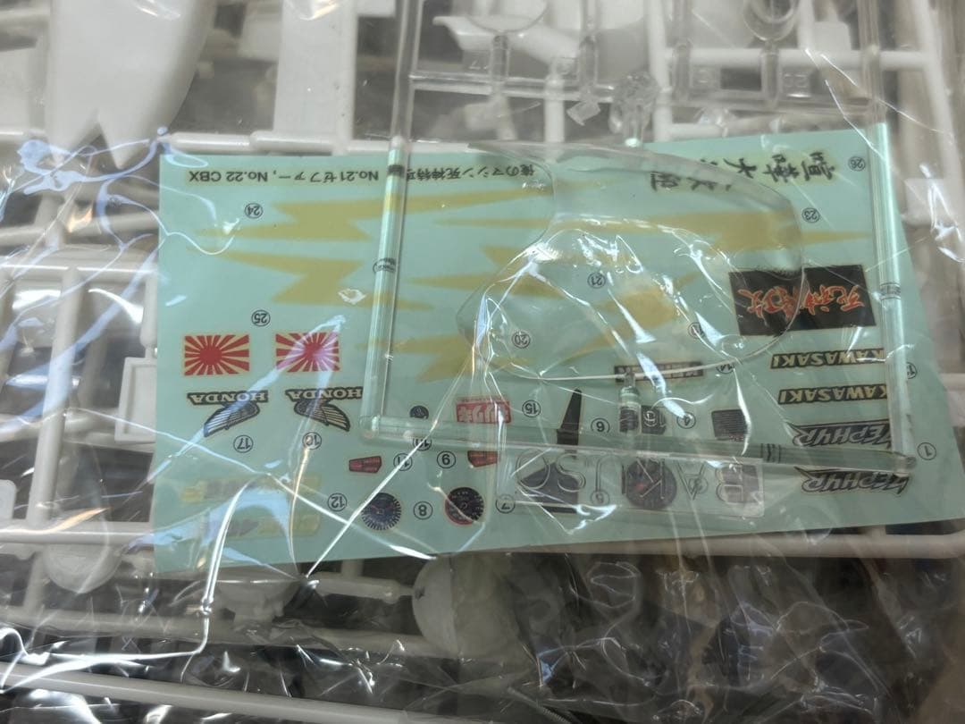 アオシマ 1/12 俺のマシン 死神特攻編 ZEPHYR ゼファー 未組立 - メルカリ