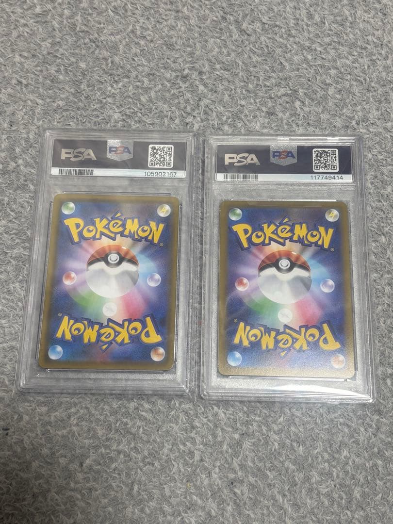 【PSA10】 リーフィアV SA グレイシアV SA ポケモンカード