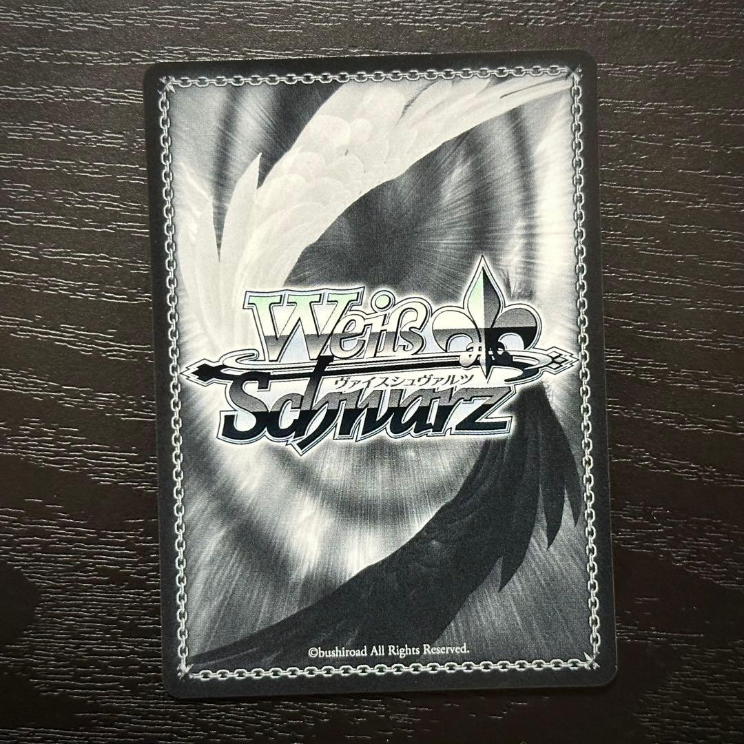 WS 軽巡洋艦シリアス SP サイン アズレン - メルカリ