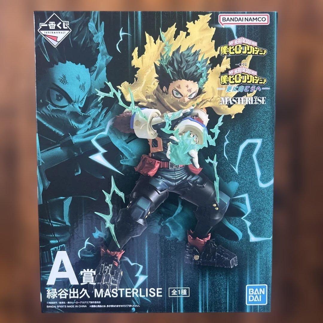 ヤ*猫様 僕のヒーローアカデミア　A賞緑谷出久