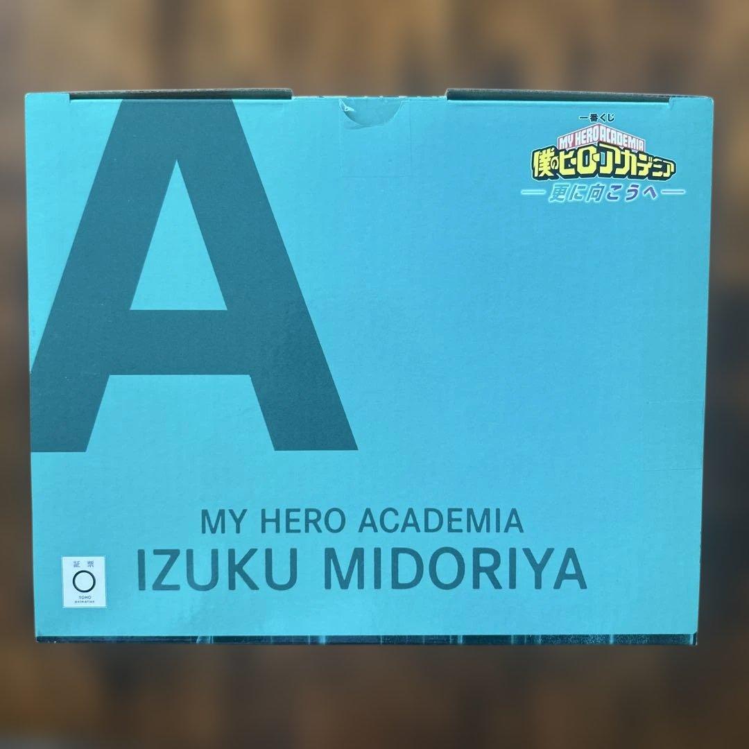 ヤ*猫様 僕のヒーローアカデミア　A賞緑谷出久