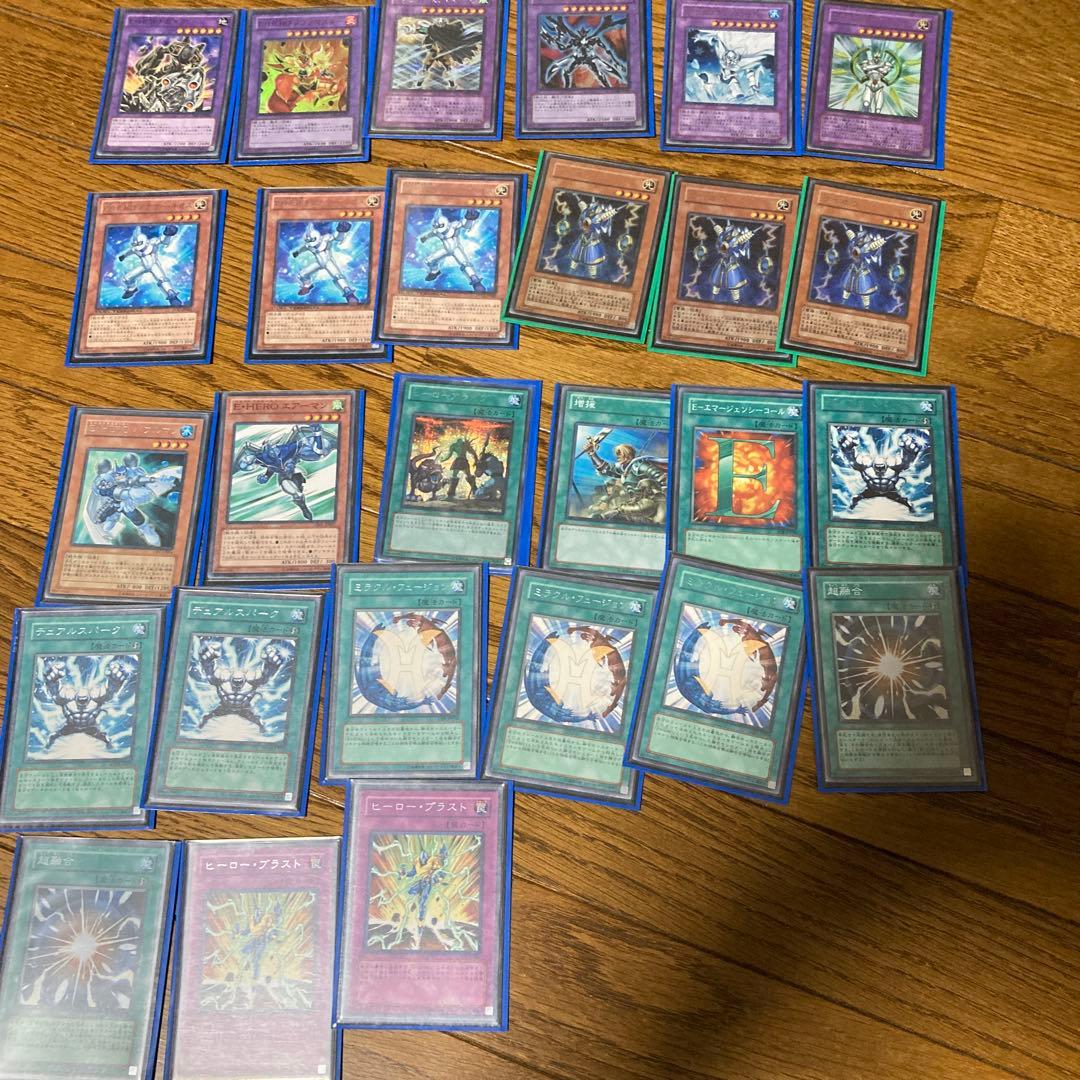 遊戯王OCG ゲートボール環境　光デュアル　デッキパーツ