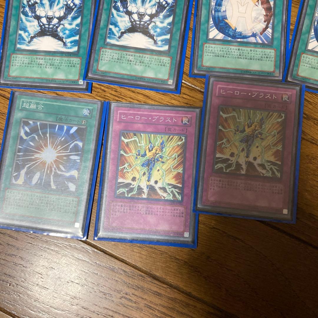 遊戯王OCG ゲートボール環境　光デュアル　デッキパーツ