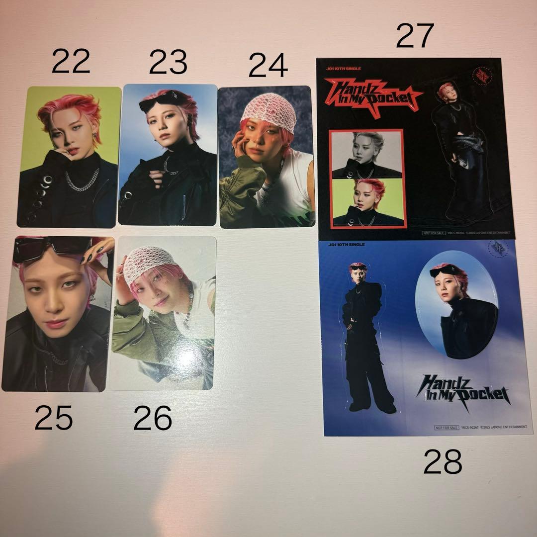 JO1 川尻蓮 まとめ売り トレカ セルカ ステッカー 景品 - メルカリ