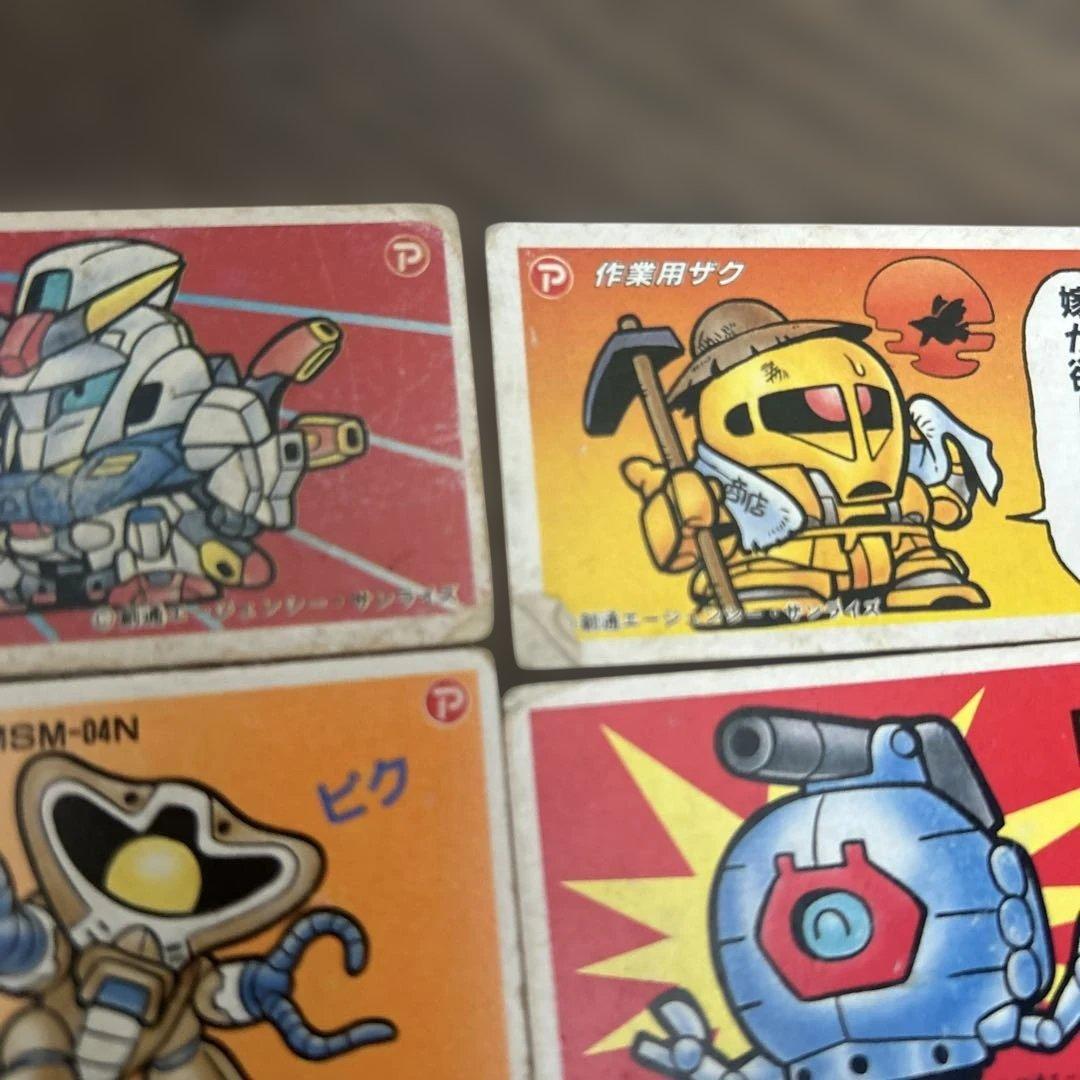 べったん めんこ 18枚セット ガンダム 昭和 - メルカリ