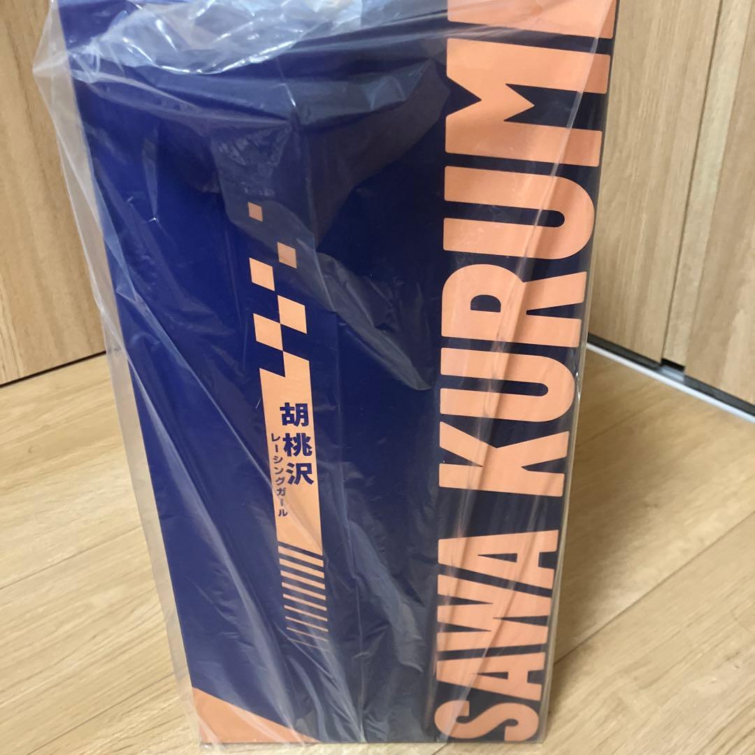 レーシングガール　胡桃沢　フィギュア