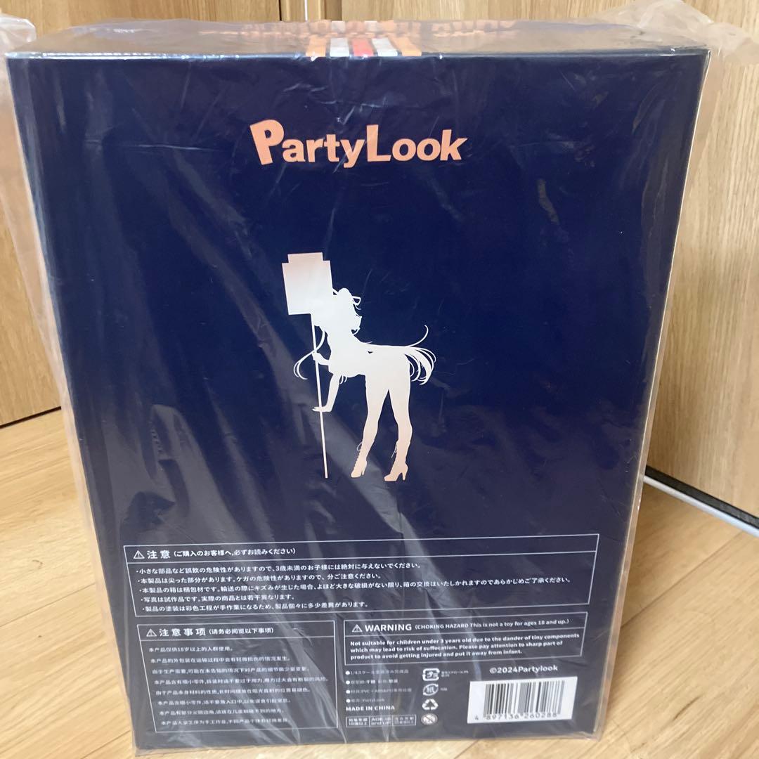 レーシングガール　胡桃沢　フィギュア