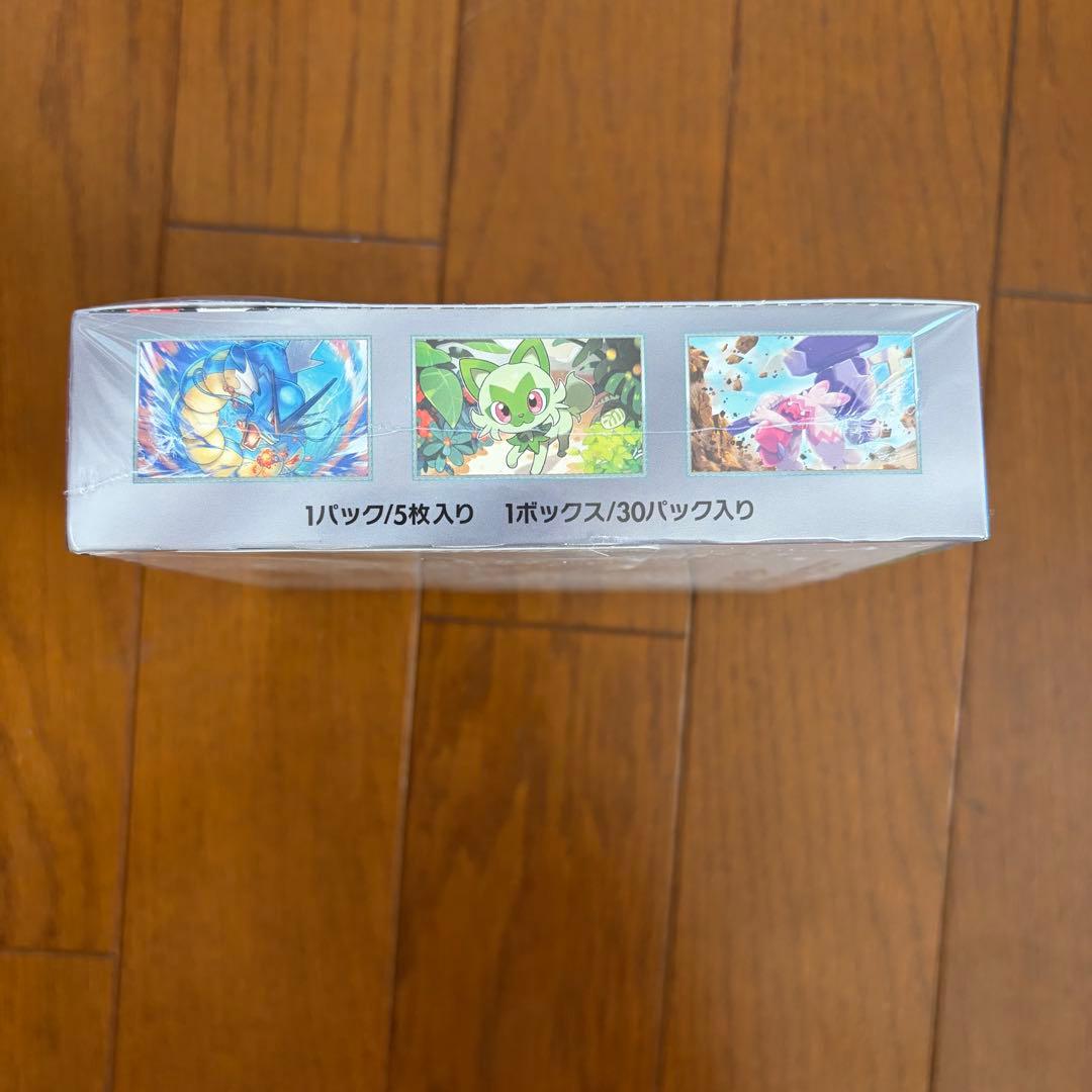 ポケモンカード トリプレットビート ボックス