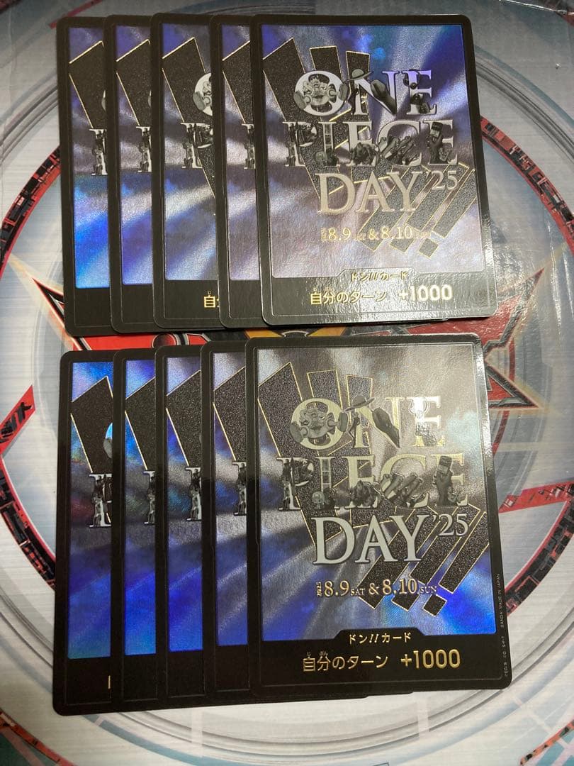 ワンピースデイ 2025 ドンカード 10枚セット パラレル プロモ - メルカリ