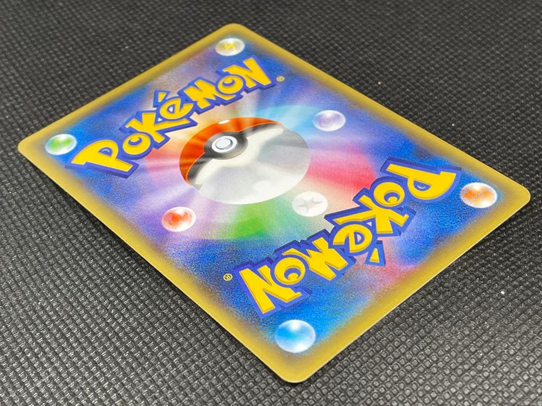 希少 美品 ジラーチ 伝説ドリームキラコレクション CP5 027/036