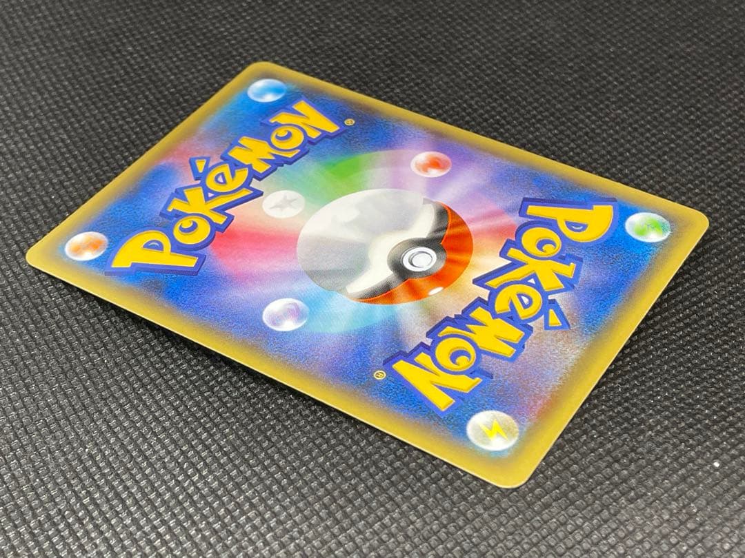 希少 美品 ジラーチ 伝説ドリームキラコレクション CP5 027/036