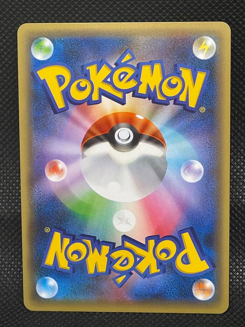 希少 美品 ジラーチ 伝説ドリームキラコレクション CP5 027/036