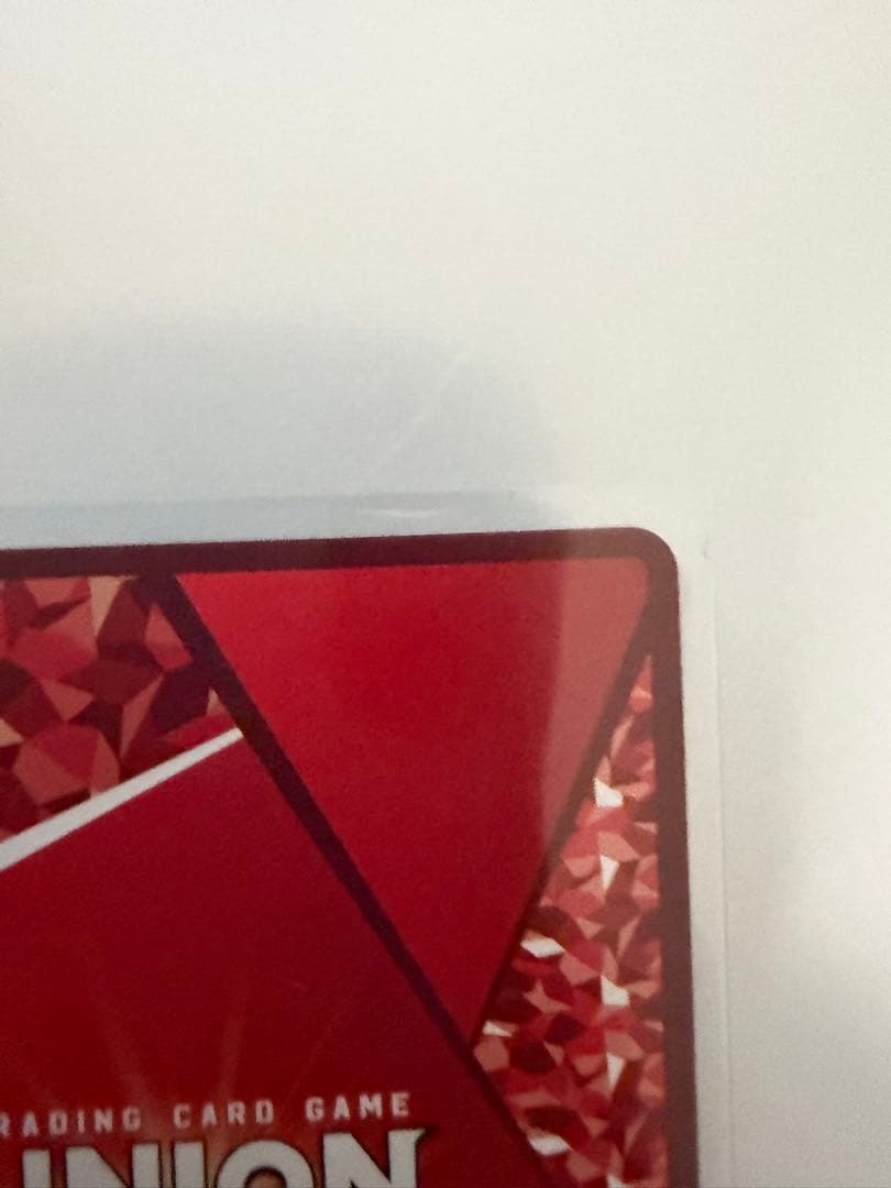 ユニオンアリーナ　To LOVEる -とらぶる-　黒咲芽亜　R★★ パラレル