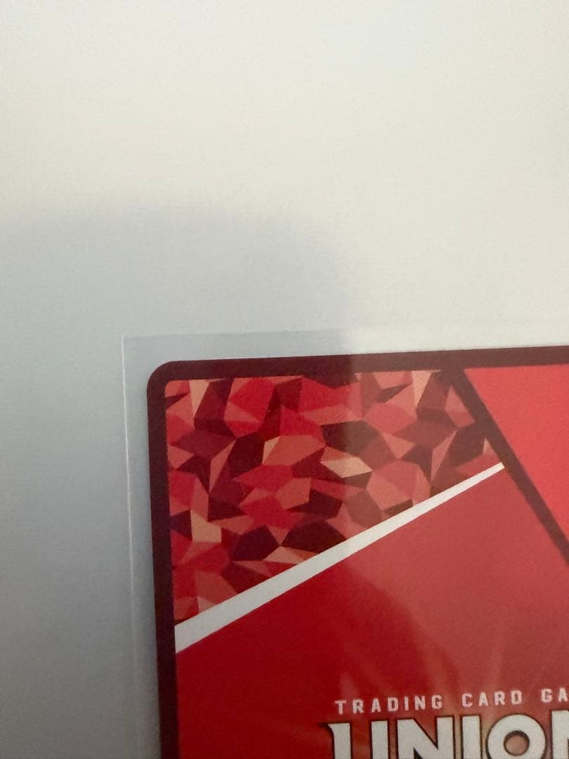 ユニオンアリーナ　To LOVEる -とらぶる-　黒咲芽亜　R★★ パラレル