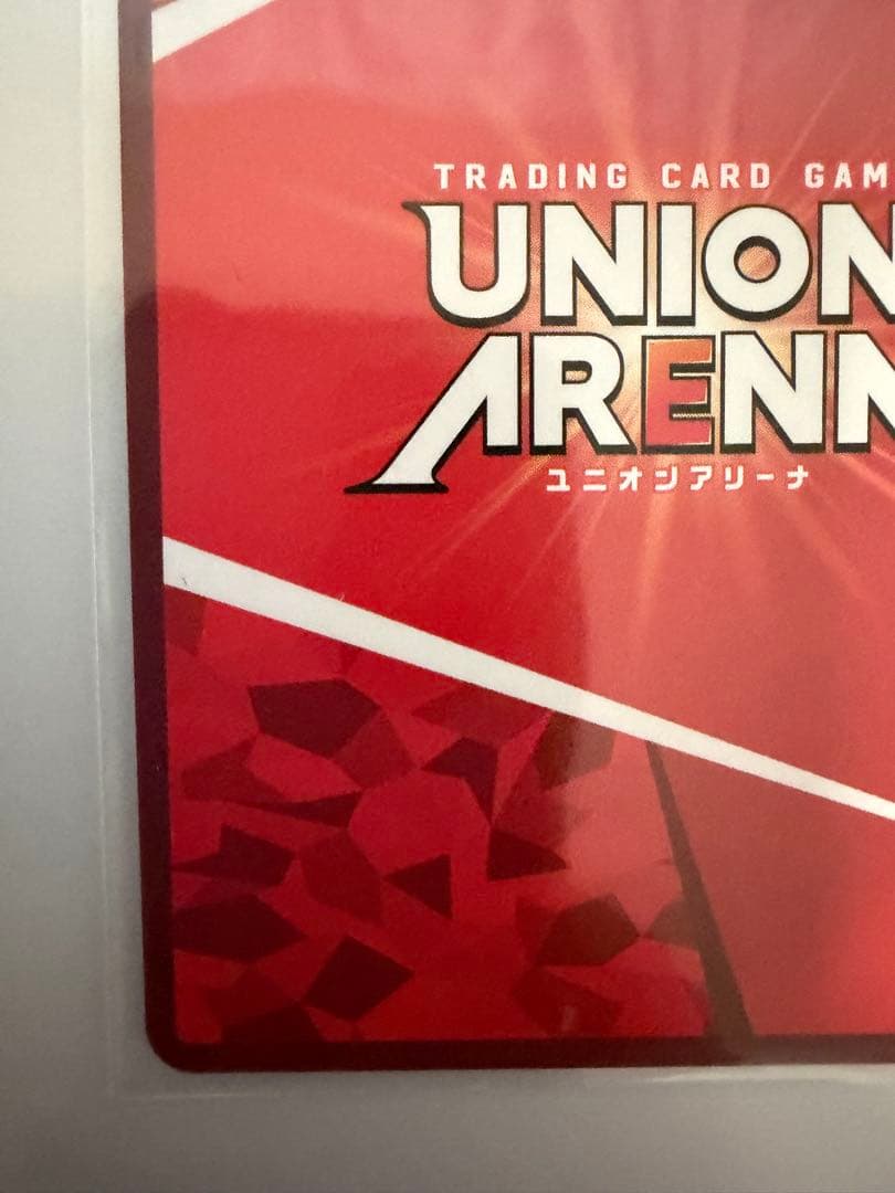 ユニオンアリーナ　To LOVEる -とらぶる-　黒咲芽亜　R★★ パラレル