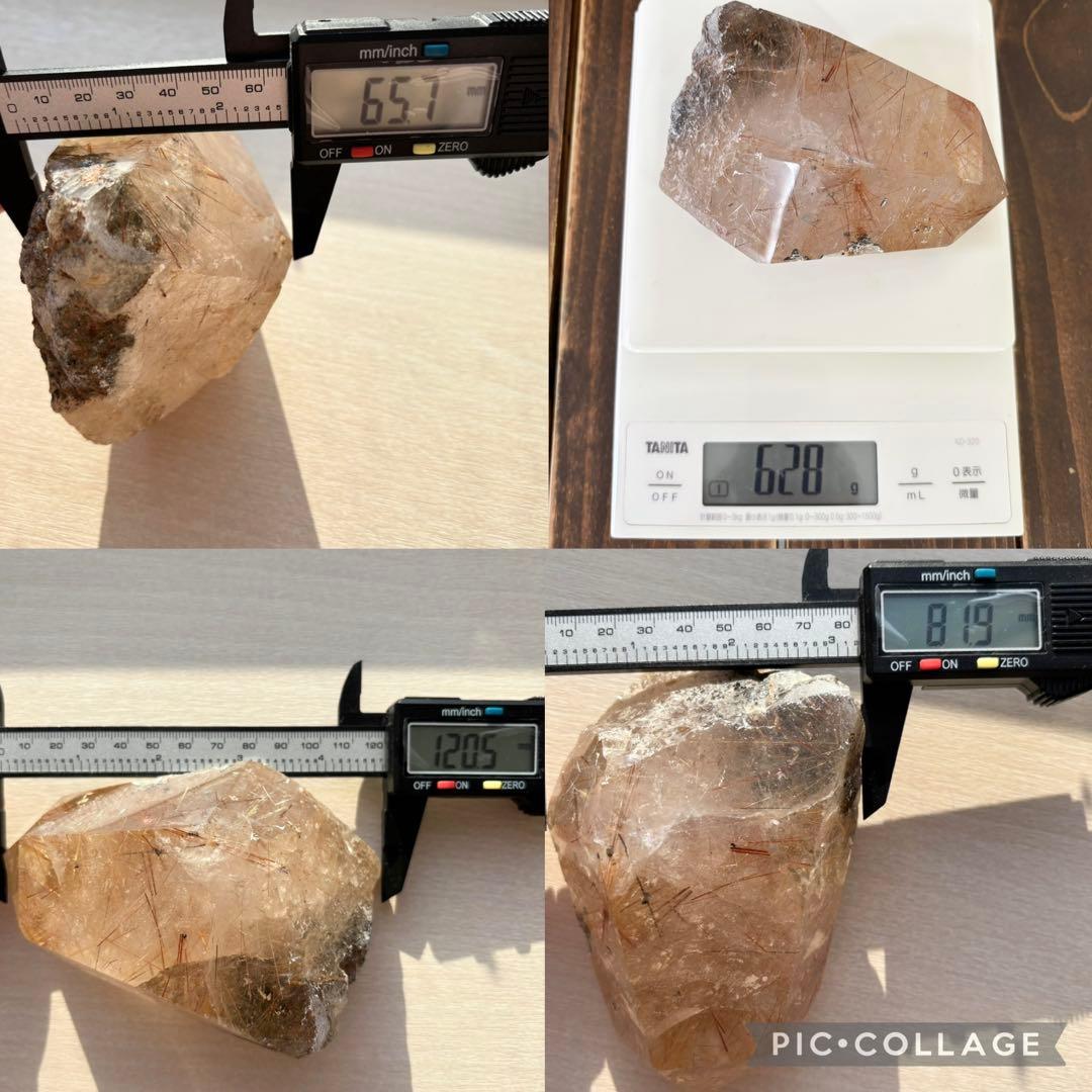 超希少美628g特大 ゴールドタイチンルチル 原石ポリッシュ　鉱物