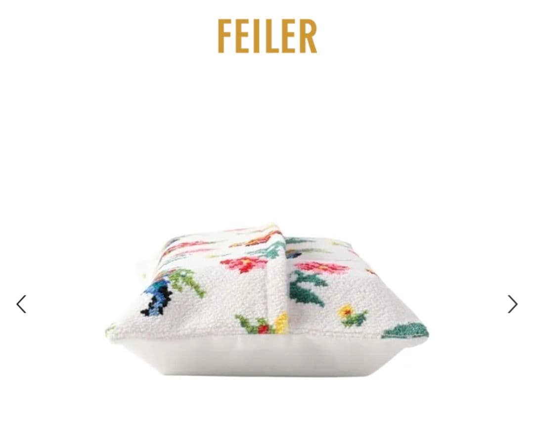 FEILER ハイジ ティッシュBOXカバー