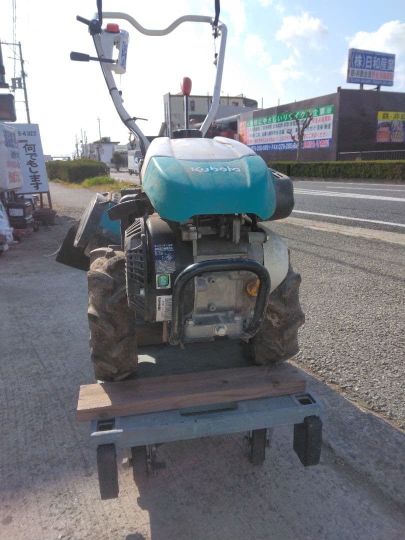 小型耕運機 TRS30 青と白