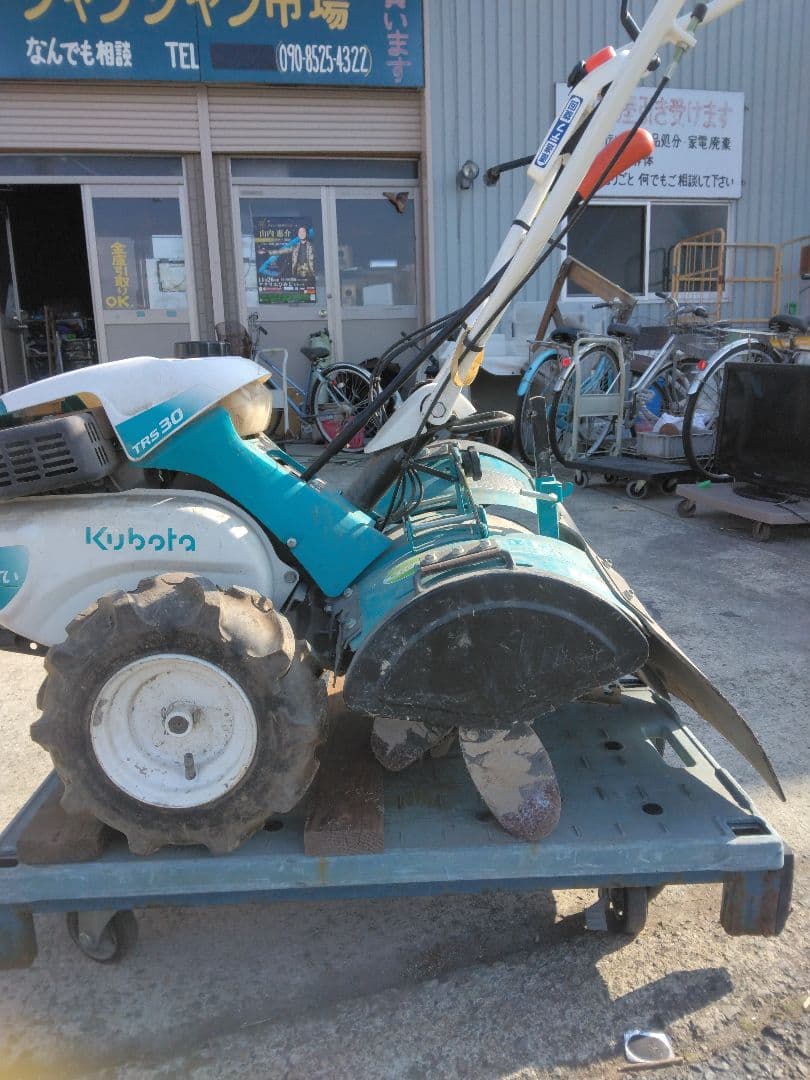 小型耕運機 TRS30 青と白