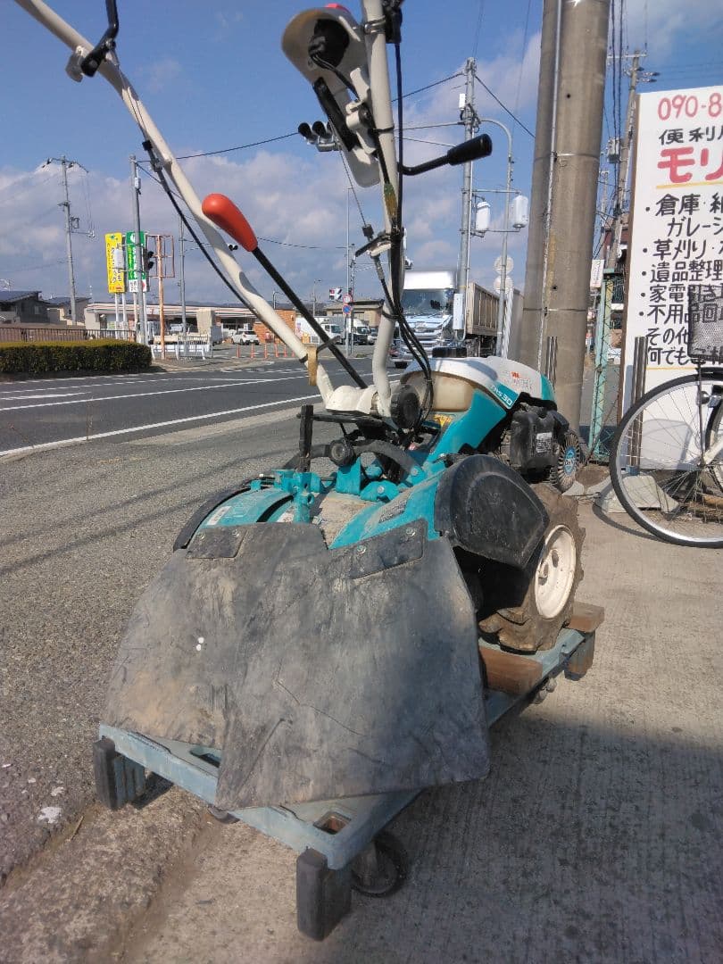 小型耕運機 TRS30 青と白