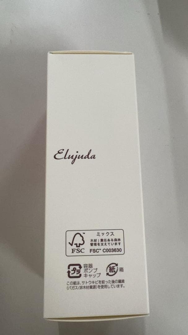 ミルボン ディーセス エルジューダ エマルジョン+(プラス) 120g 6箱