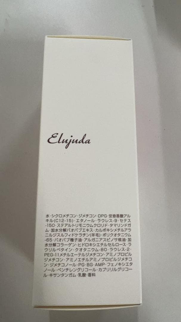 ミルボン ディーセス エルジューダ エマルジョン+(プラス) 120g 6箱