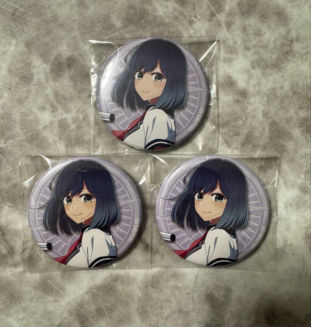 黒川あかね 缶バッジ まとめ売り - メルカリ