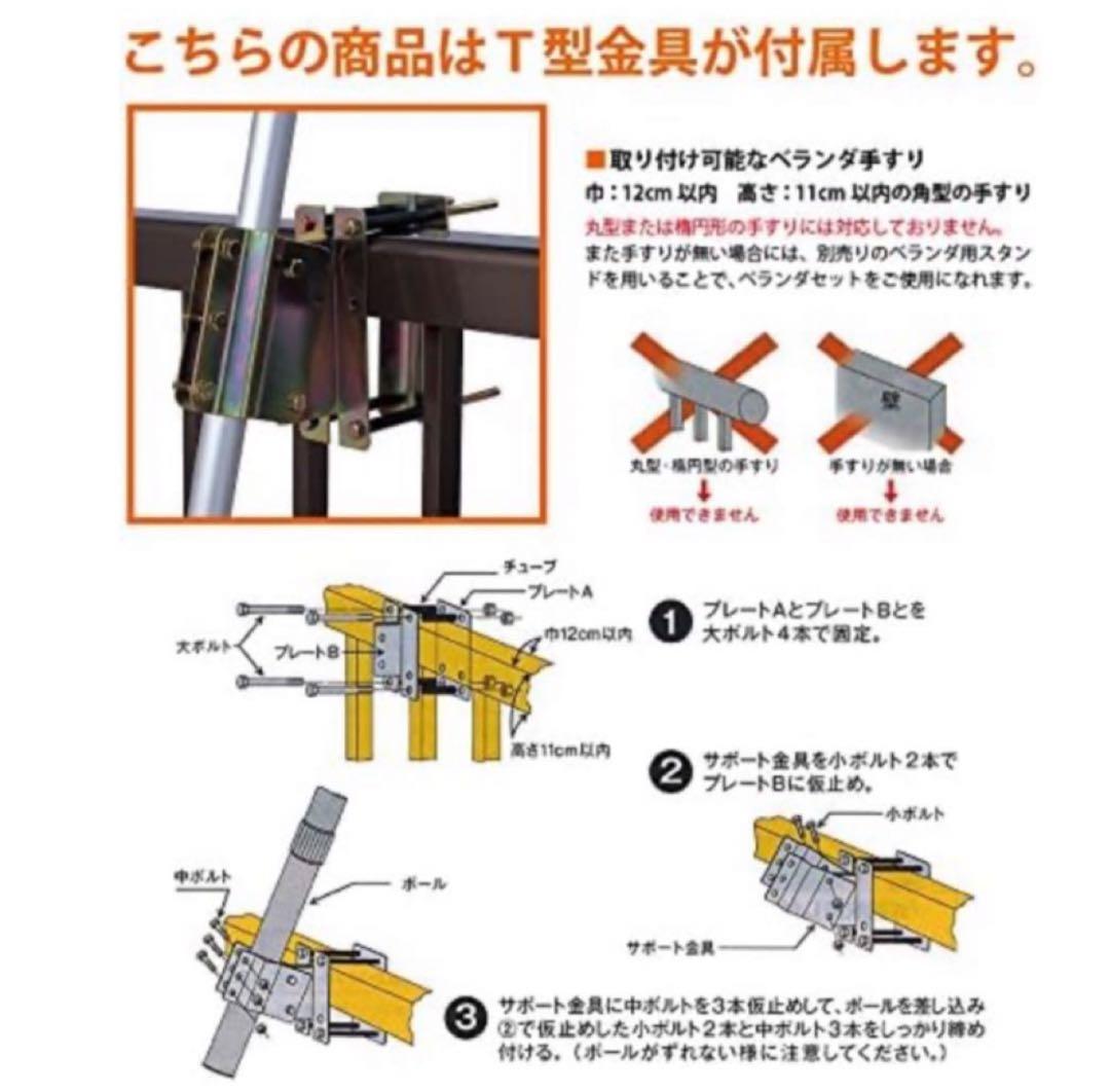 鯉のぼり 1.2m ポール付き　子供の日