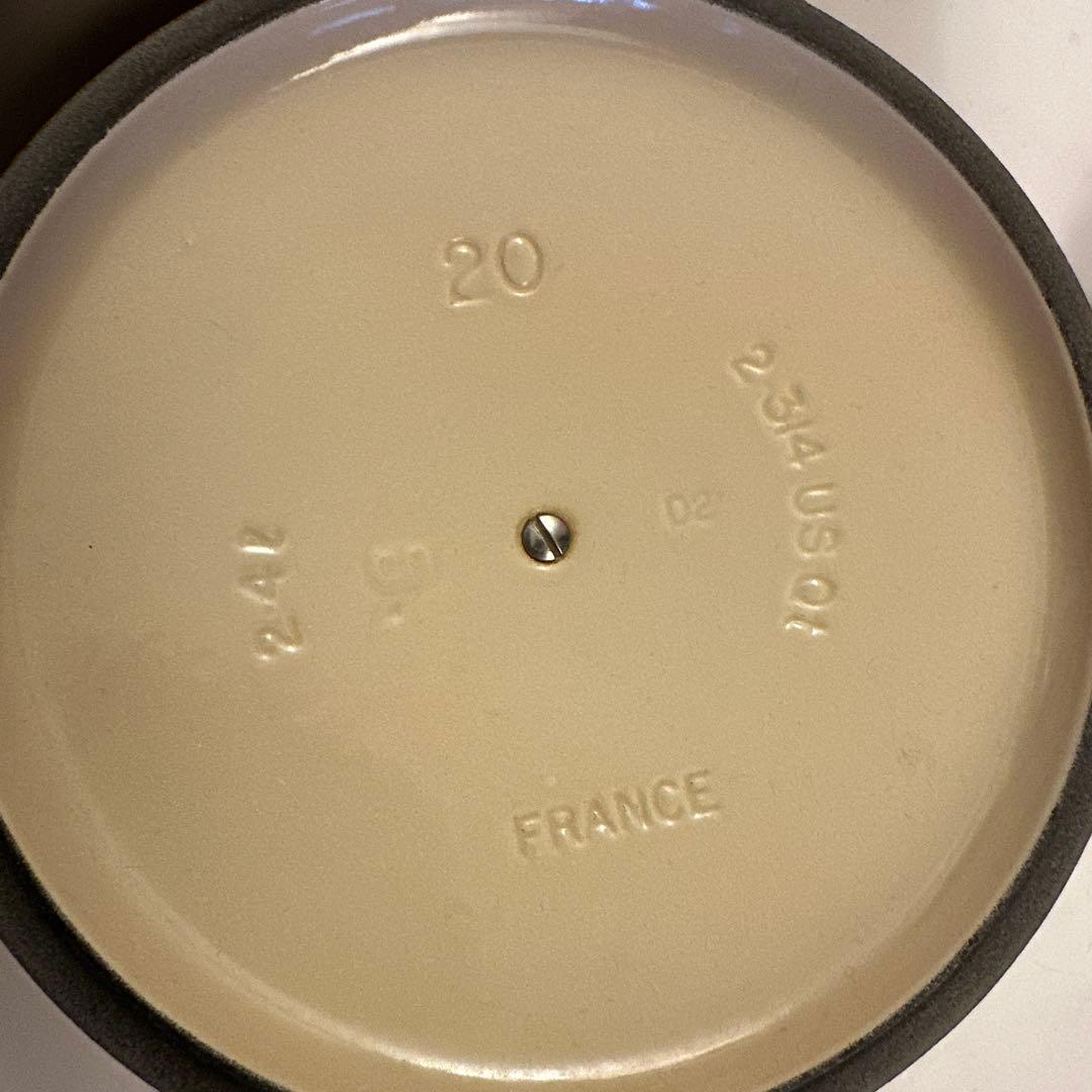 LE CREUSET オレンジ 両手鍋 20cm