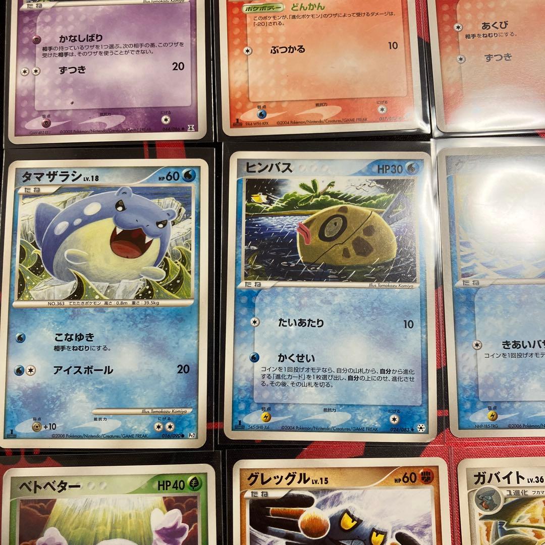 ポケモンカード コミヤトモカズ 18枚 - メルカリ