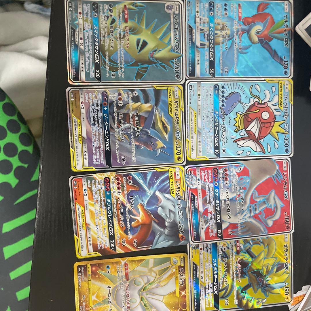 コイキング&ホエルオーSR、その他レアカード コイキング＆ホエルオーGX SR 1枚の通販 はっしー（694920283） | magi