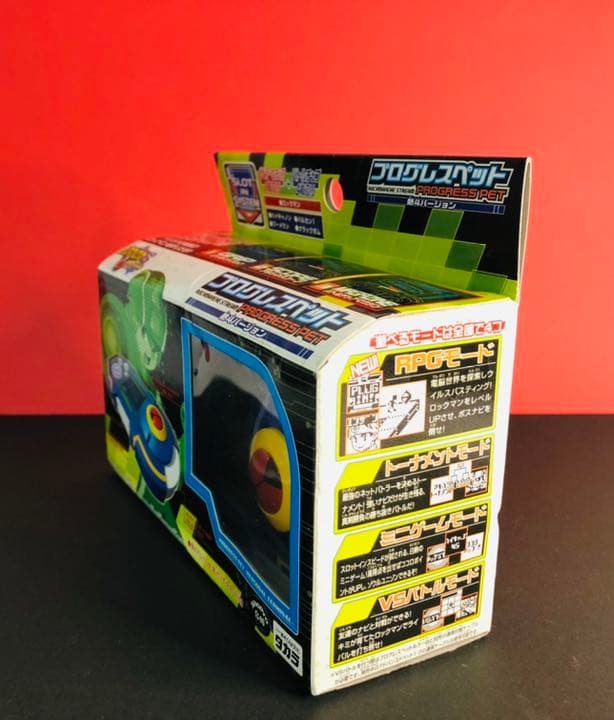 未開封】ロックマンエグゼ プログレスペット 熱斗バージョン - メルカリ