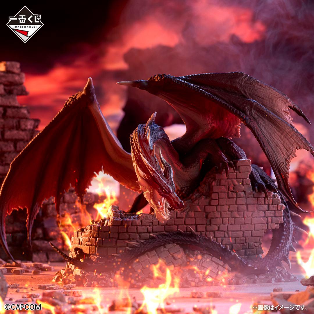 モンハン 一番くじ B賞 ミラボレアス フィギュア - メルカリ