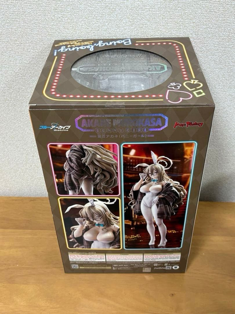 【新品・未開封】室笠アカネ (バニーガール) 1/7ブルーアーカイブ フィギュア