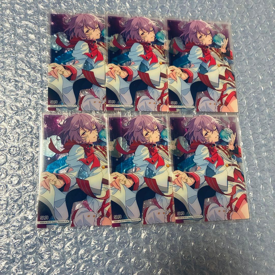 あんスタ クリアカード クリカ 花群冬芽 ユメ SP - メルカリ